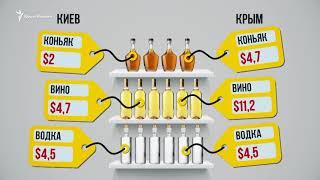 Самогон – в моде: что пьют крымчане?