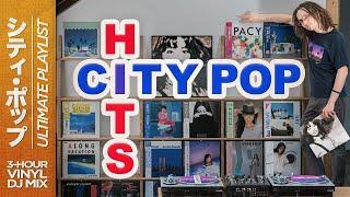 ALL city pop hits IN-ONE vinyl compilation / WIR:concept