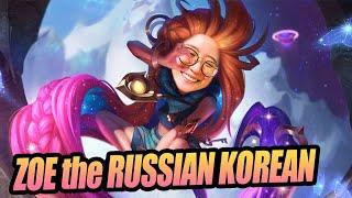  The SPARKLY ADVENTURE of ZOE the Russian Korean 