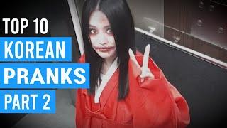 Best Korean Pranks That Got Me Rolling  (Part 2) koohry