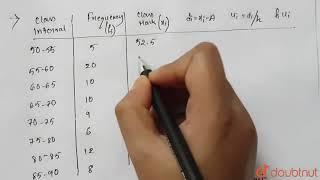 Using step-deviation method, calculate the mean marks of the following distribution.  | 10 | MAT...