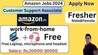 Amazon Customer Support Associate Recruitment 2024 | Amazon Work From Home Jobs Malayalam | geosial