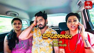 Mouna Poratam Latest Promo | Episode No 687 | 17th June 2024 | ETV Telugu