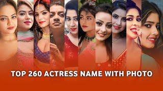 260 Actress Name with Photo I All Web Series Actress Name I Ott Actress Name