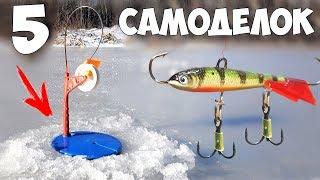 5 DIY for winter fishing 2019