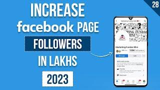 How to Increase Followers on Facebook Page for FREE 2023 | Facebook Page Followers Kaise Badhaye
