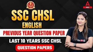 SSC CHSL English Previous Year Question Paper | SSC CHSL 2022