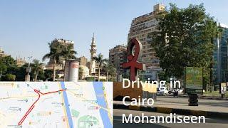 Experience Driving in Cairo - Mohandessin Neighborhood