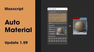 Auto Material 1.59 — Auto Unwrap, Real-world Scale, Detach by Material and more