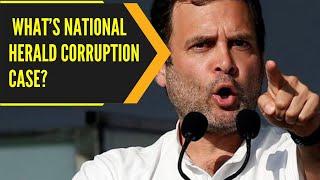 Explained: National Herald case against Gandhi family in India | WION Originals