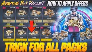 100% YOU GET ALL PACKS | BGMI NEW ADAPTIVE PACK DISCOUNT EVENT | PLAY STORE OFFER USED 