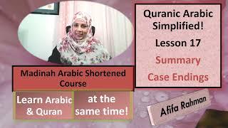 Quranic Arabic MADE EASY| 10 MIN|Lesson 17| Learn Quranic Arabic Grammar |Quranic Arabic Simplified