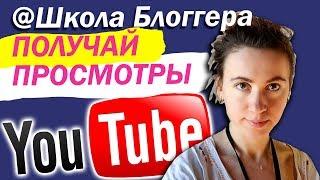 БЕСПЛАТНЫЙ ПИАР У ТОПОВЫХ БЛОГЕРОВ!