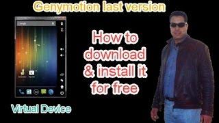 How to download and install genymotion on pc for free