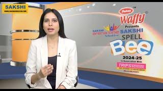 Sakshi Spell BEE Quarter Finals Category-1 Part-1