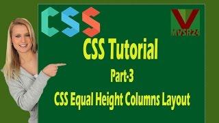 CSS Tutorial Part-3_CSS Equal Height Columns Layout