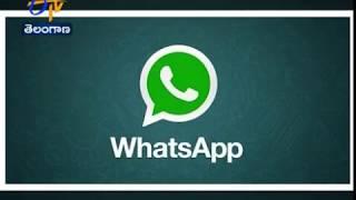 WhatsApp Has 1 Billion Daily Active Users | Globally Now