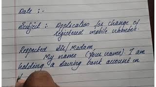 APPLICATION TO CHANGE MOBILE NUMBER IN YOUR BANK ACCOUNT//ENGLISH REQUEST LETTER//