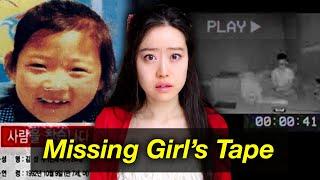 Wife Found a Missing Girl’s Torture Tape On Her Husband’s VHS Camera