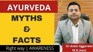 Ayurveda क्या है  | क्यु भरोसा करे  ? Jyada जरूरी "Ayurveda?