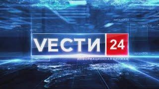 Видеосюжет о ГОУ ВО ЛНР ЛГАУ ГТРК Луганск 24