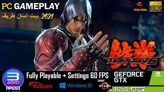 Tekken 6 PC Gameplay | RPCS3 | Full Playable 60FPS Vulkan | 2021 Latest Performance | PS3 Emulator