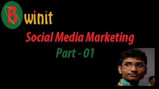 Social Media Marketing 1st class In Bangla