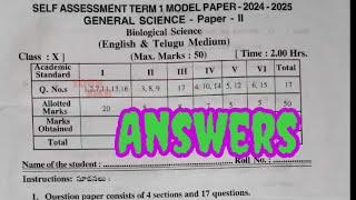 10th class sa-1 self assessment term 1 biology question paper with answers key 9th class N.S answers