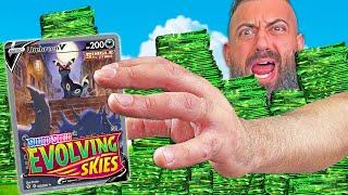 I Cracked Evolving Skies Packs To See If It's ACTUALLY Worth It