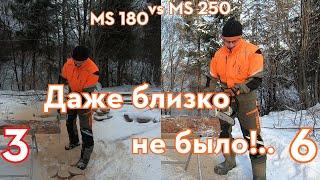 Бензопила STIHL MS 250. Обзор, сравнение и отличие от MS 180