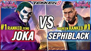 T8  Joka (#1 Ranked Feng) vs Sephiblack (#1 Ranked Shaheen)  Tekken 8 High Level Gameplay