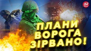 Ядерна КАТАСТРОФА в РФ : ракета Сармат ПІДІРВАЛАСЬ у шахті! ЗСУ ЗЛАМАЛИ плани росіян!