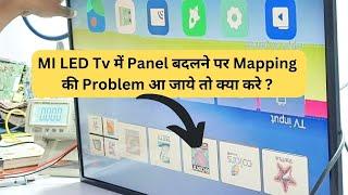 #miledtv Mapping #problem Solve | Lcd Led Tv Repairing Course | Led Tv Repair Training