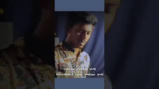 Dhayavu / John Jebaraj / John Ezekiel / Tamil Christian Song #shorts tamil christian whatsapp status