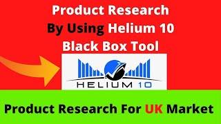 Helium 10 Tutorials in Urdu Hindi   Explanation of Exact ASIN Match and Get Competitors