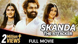 Skanda: The Attacker - Hindi Dubbed Full Movie - Ram Pothineni, Sreeleela, Saiee Manjrekar