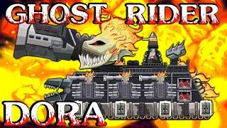  THE CURSED TANK: GHOST RIDER DORA'S ULTIMATE SKILL | Taras Boss Tank & More | Tank Cartoons