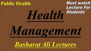 Health Management Information system | Lec 54 | Public Health In Urdu| Diploma & Bs|Basharat Ali