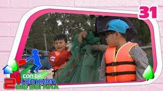 24 HOURS KIDS TRAVELLING| #31 FULL| 'Little comdian' An Khang offshore fishing for the first time