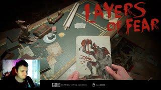 ЗАВЛЕКАТЕЛЬНАЯ ИСТОРИЯ ► LAYERS OF FEAR 2023 #1