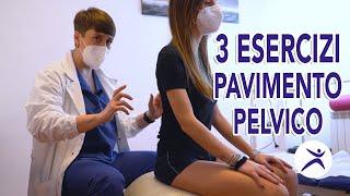 Pavimento Pelvico  - 3 ESERCIZI da fare a casa  - Physiolab Roma