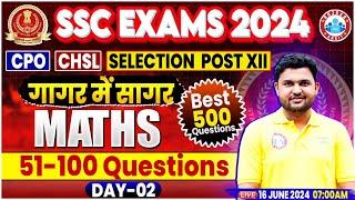 SSC Maths Marathon By Rahul Teotia Sir #2 | गागर में सागर | Maths For SSC CPO, CHSL, PHASE 12