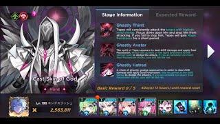 GrandChase Single Raid 13 Solo[Full Auto](Lime T , Lass T , Lapis T , Ley T