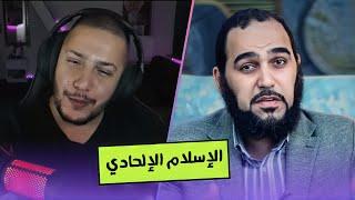 أحكام إلهية بصناعة بشرية