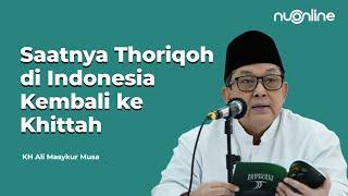 Sambutan KH Ali Masykur Musa, Mudir 'Aali JATMAN Menggebu: Saatnya Thoriqoh Berperan untuk Negara!