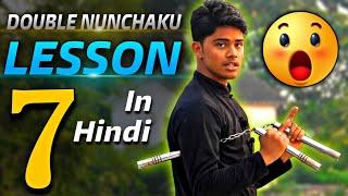Double Nunchaku, 7th lesson || how to spin double nunchkau