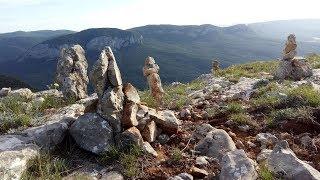 Гора Бойка. Сад камней.  Инь-Янь