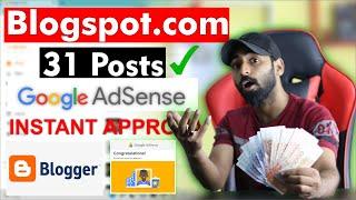 Blogspot.com AdSense Approval || AdSense Approval With Free Domain