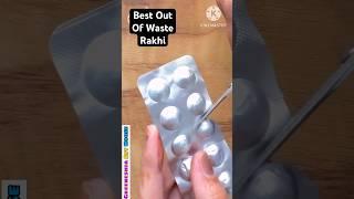 rakhi making ideas at home #shorts #shortvideo #youtubeshorts  #CelebrateWithShorts