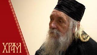 Монах Симеон Каруљски: Молимо се увек и на сваком месту